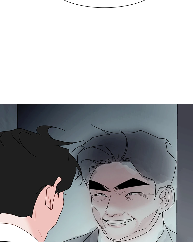 Lost in Translation chapter 139 - page 62