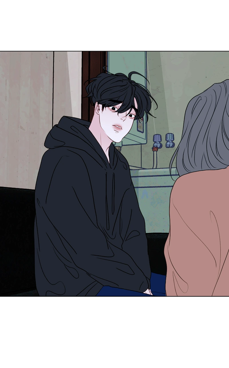 Lost in Translation chapter 43 - page 14