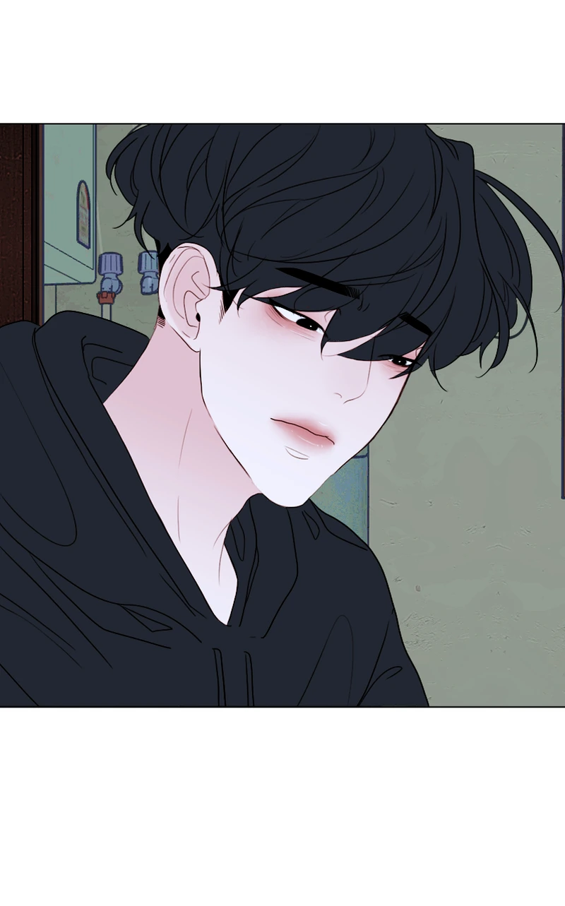 Lost in Translation chapter 43 - page 15