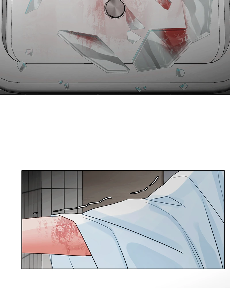 Lost in Translation chapter 93 - page 16