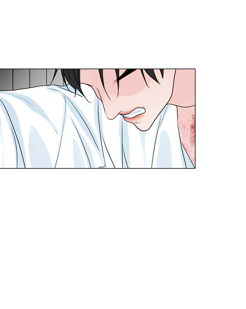 Lost in Translation chapter 93 - page 21