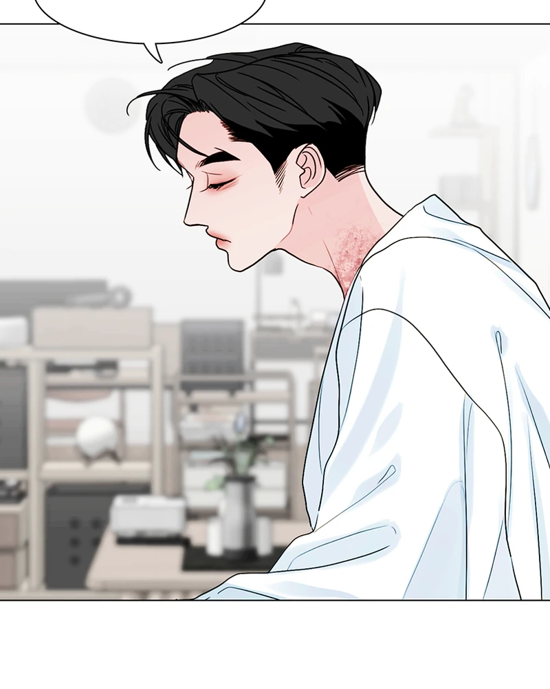 Lost in Translation chapter 93 - page 55