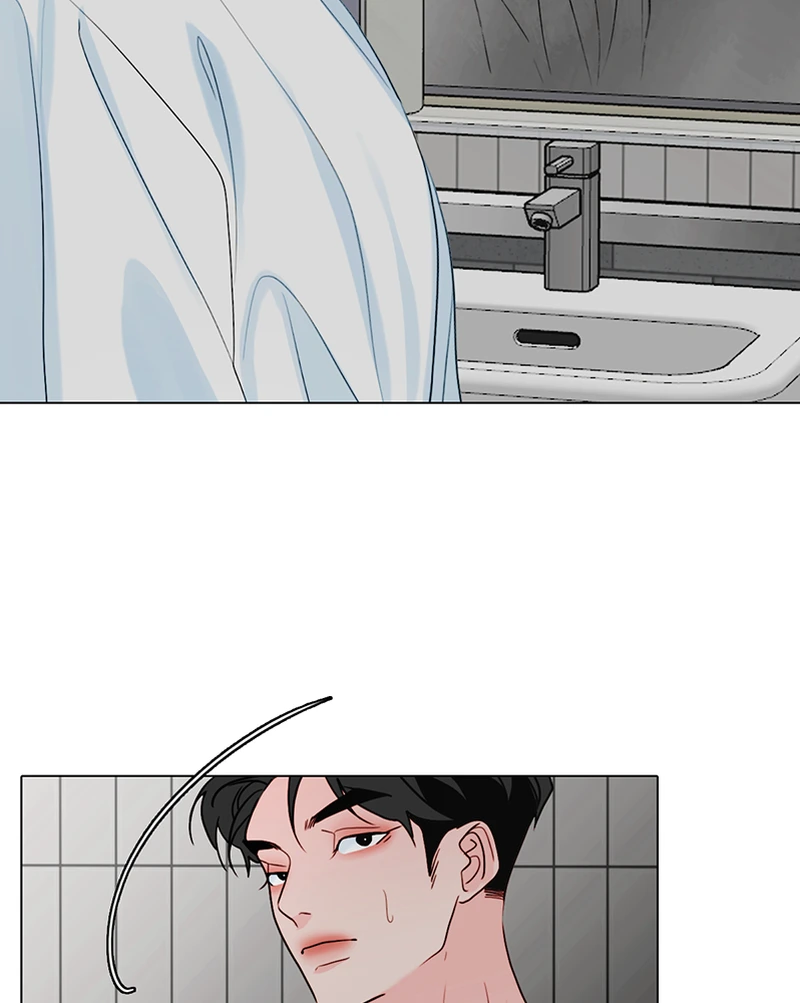 Lost in Translation chapter 93 - page 8