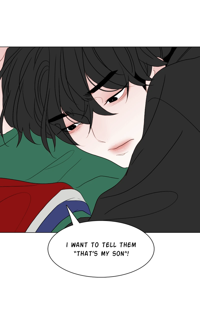 Lost in Translation chapter 44 - page 22