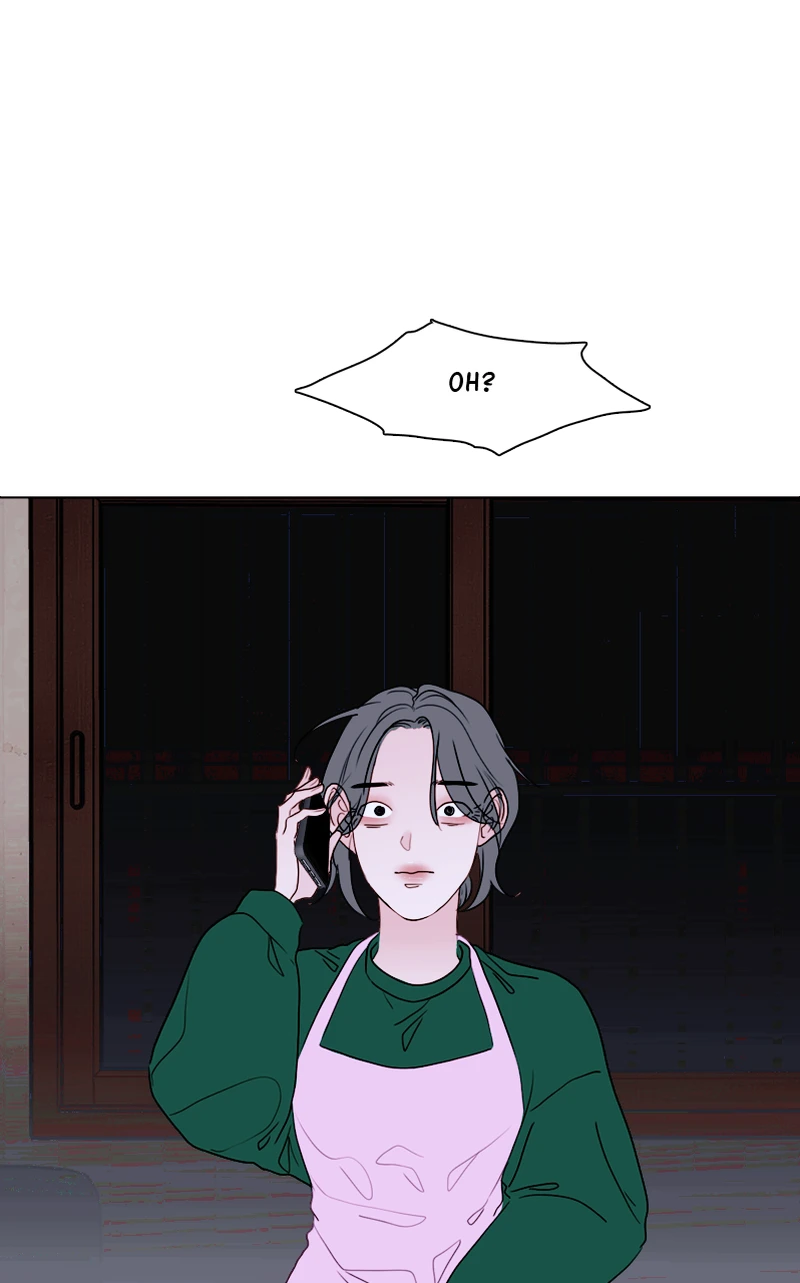 Lost in Translation chapter 44 - page 45
