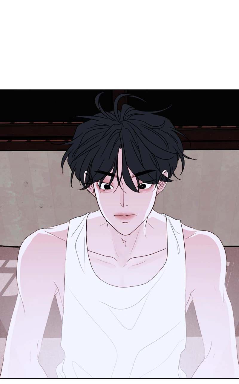 Lost in Translation chapter 44 - page 7