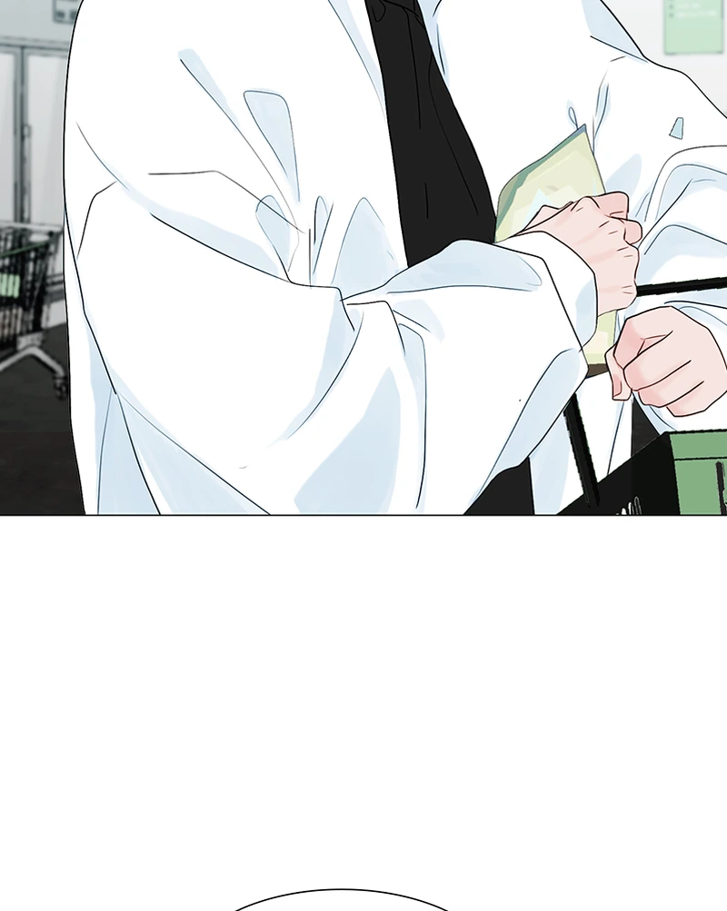 Lost in Translation chapter 141 - page 15