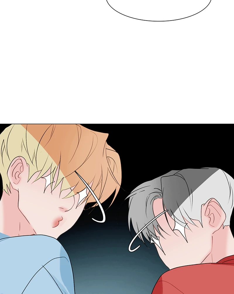 Lost in Translation chapter 141 - page 60