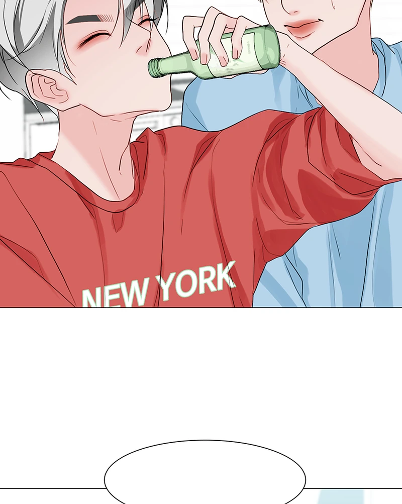 Lost in Translation chapter 141 - page 68