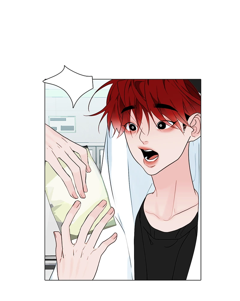 Lost in Translation chapter 141 - page 8