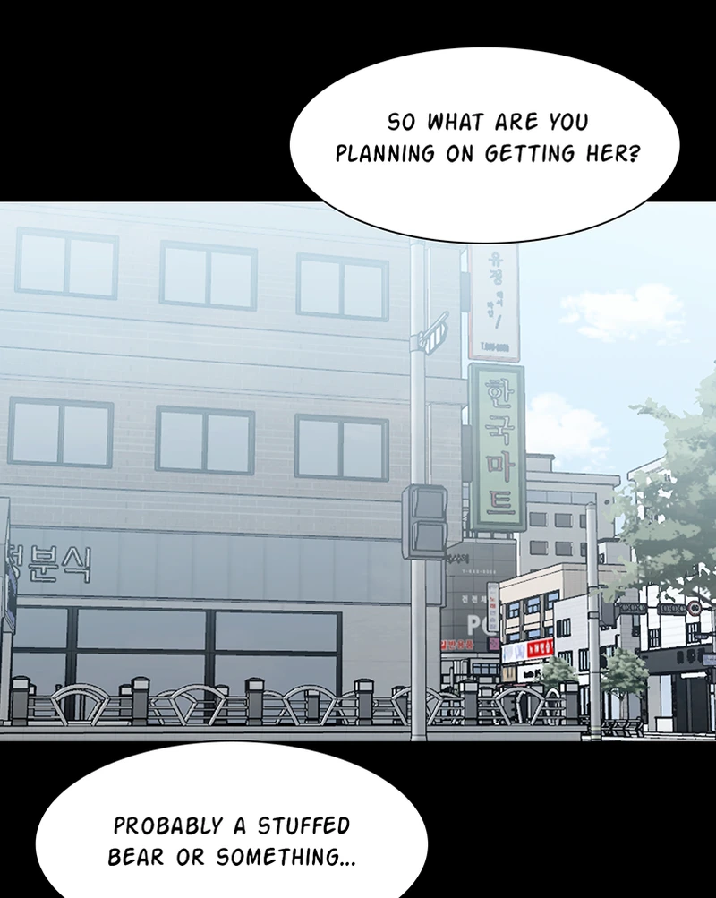 Lost in Translation chapter 94 - page 22