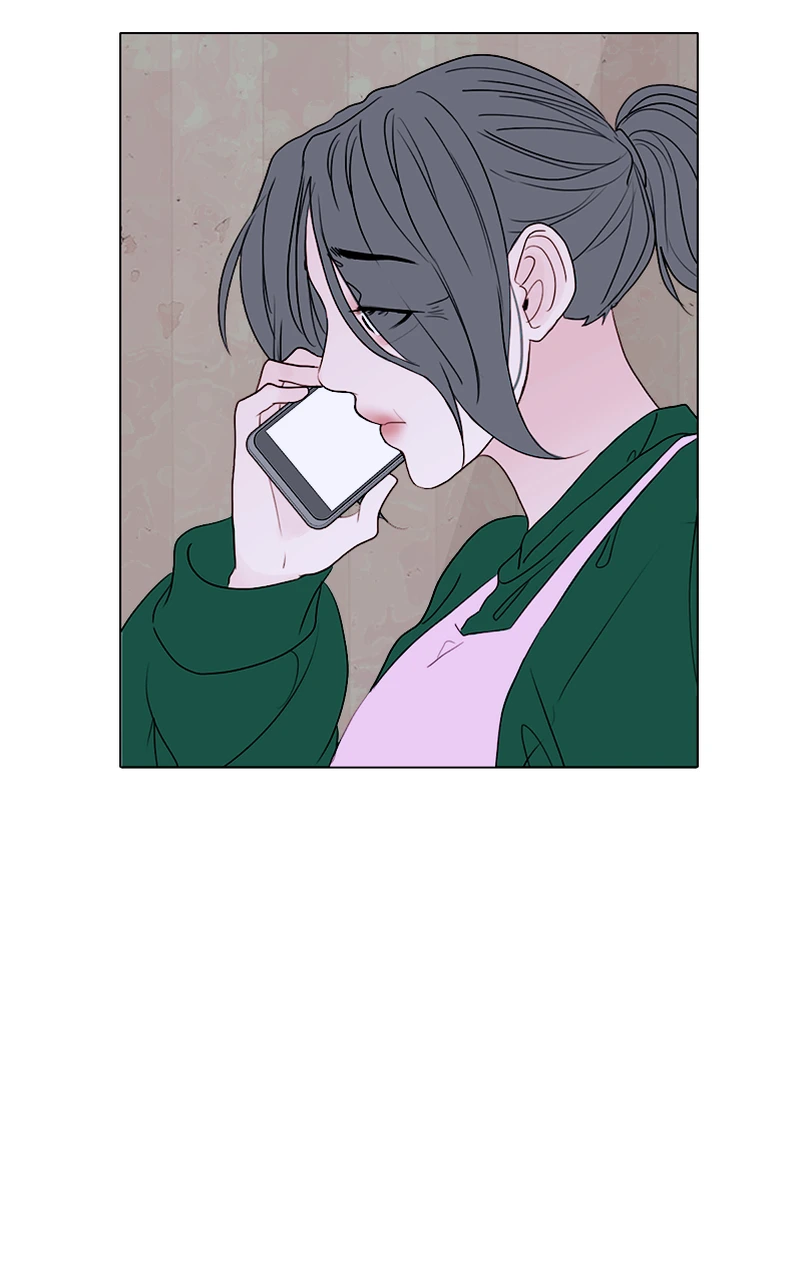 Lost in Translation chapter 45 - page 17