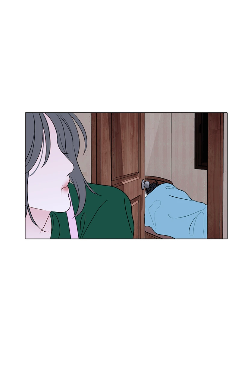 Lost in Translation chapter 45 - page 20
