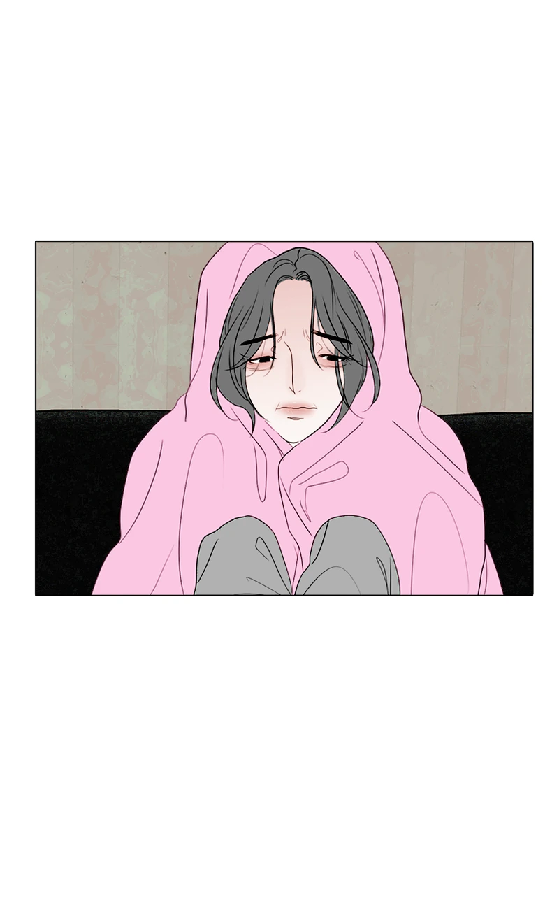 Lost in Translation chapter 45 - page 24