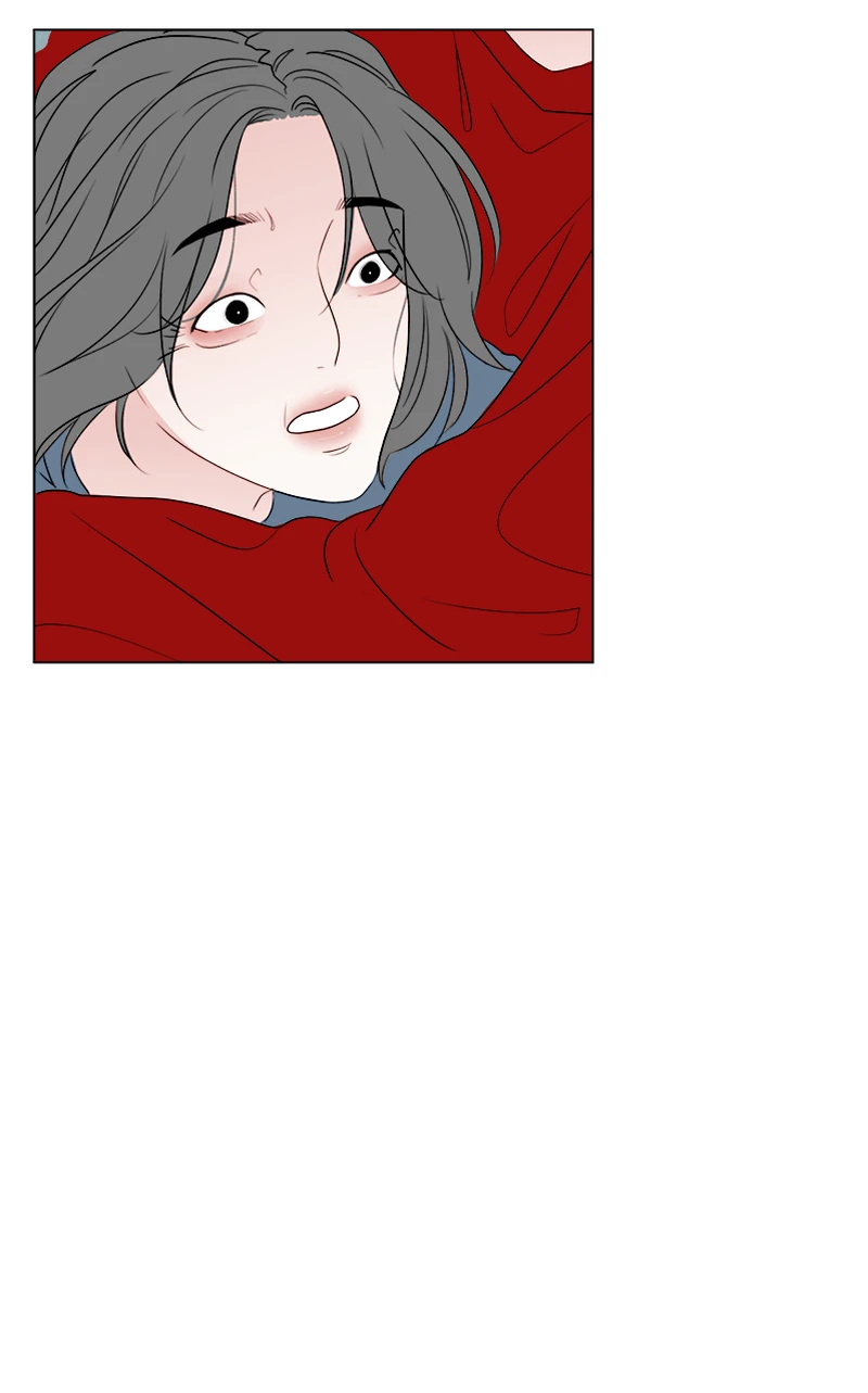 Lost in Translation chapter 45 - page 43