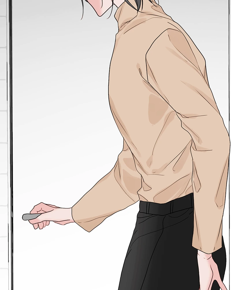 Lost in Translation chapter 142 - page 73