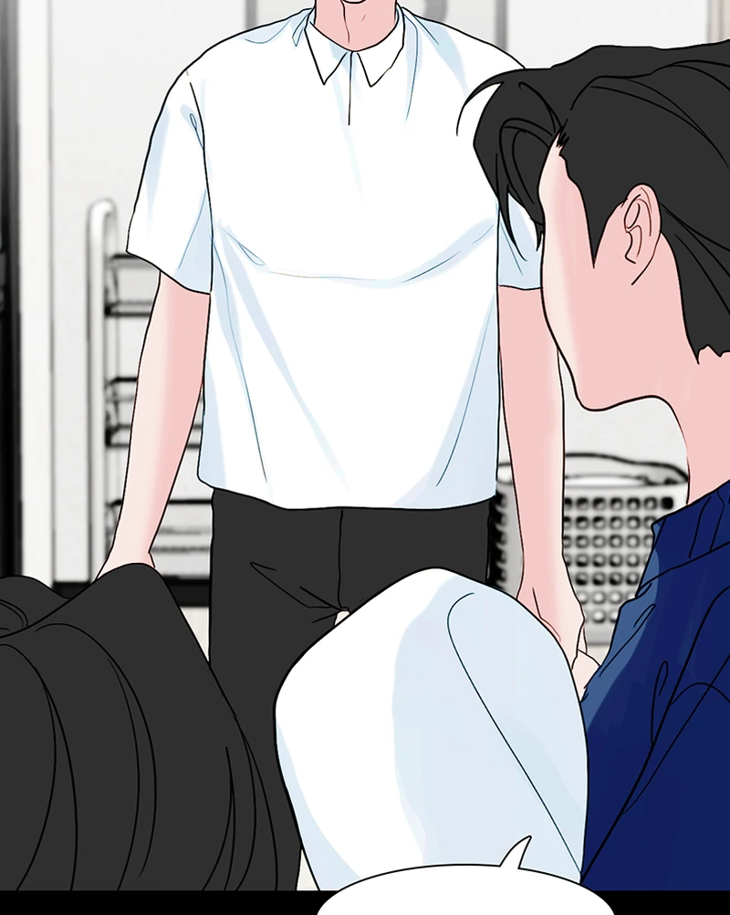 Lost in Translation chapter 95 - page 11