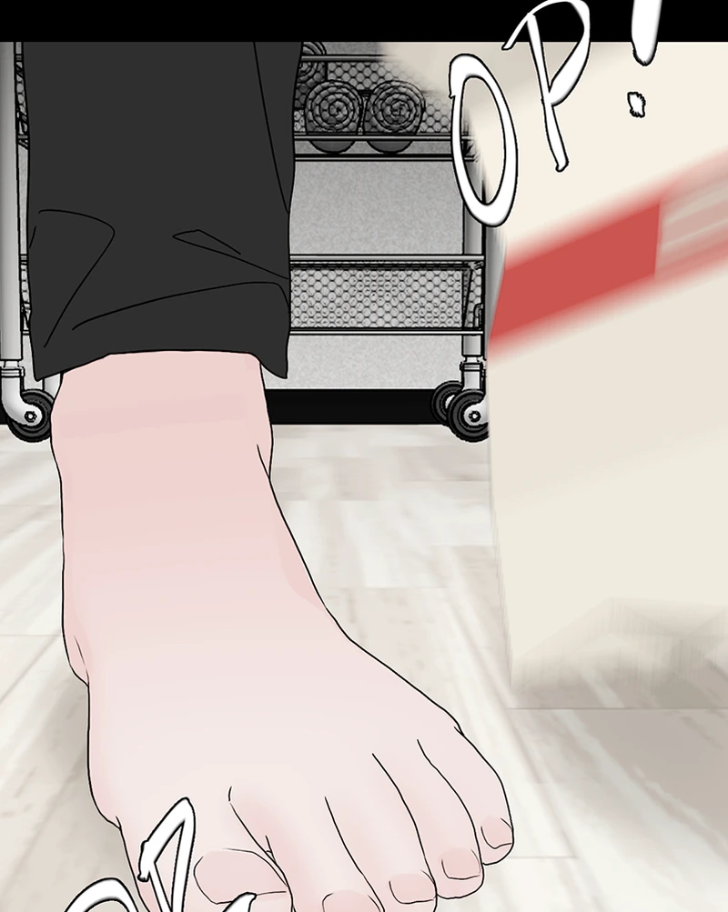 Lost in Translation chapter 95 - page 16