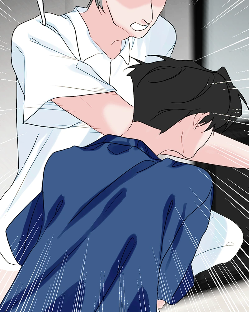 Lost in Translation chapter 95 - page 19