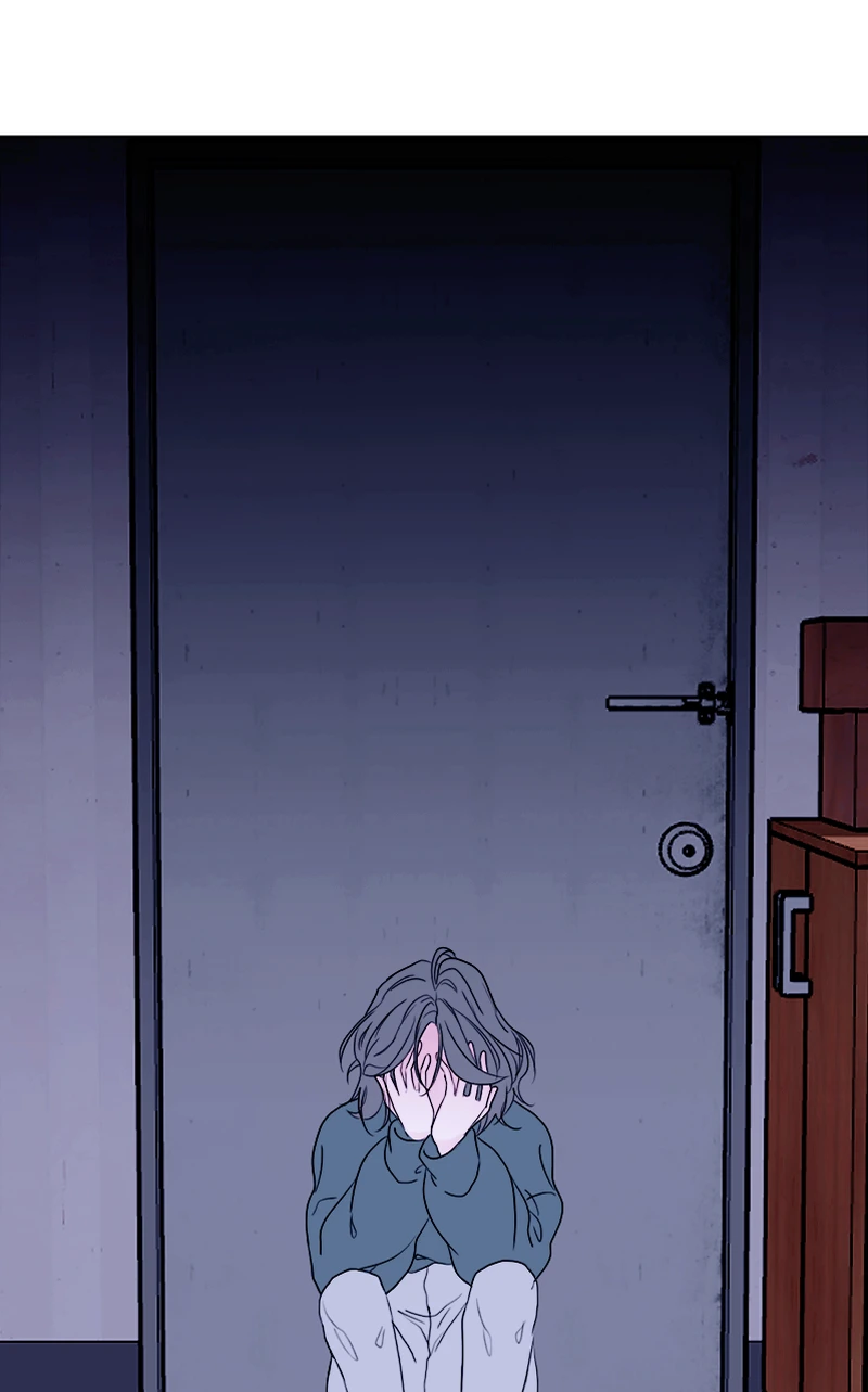Lost in Translation chapter 46 - page 33