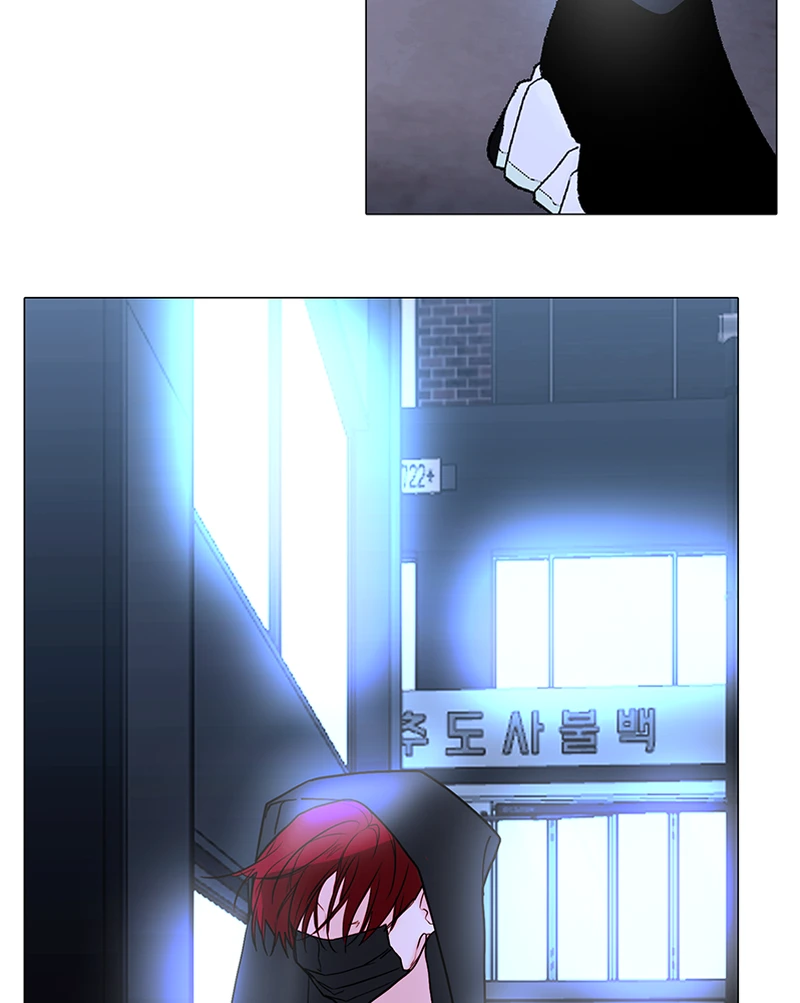 Lost in Translation chapter 143 - page 40