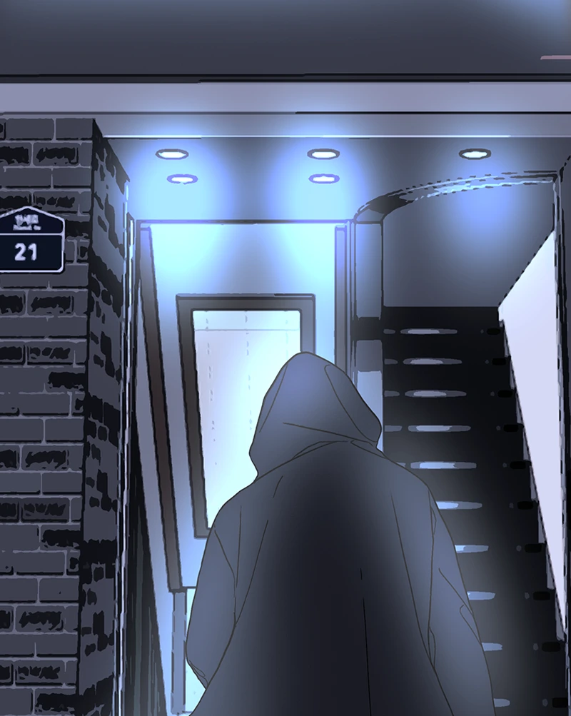 Lost in Translation chapter 143 - page 53