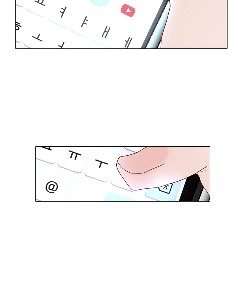 Lost in Translation chapter 143 - page 68