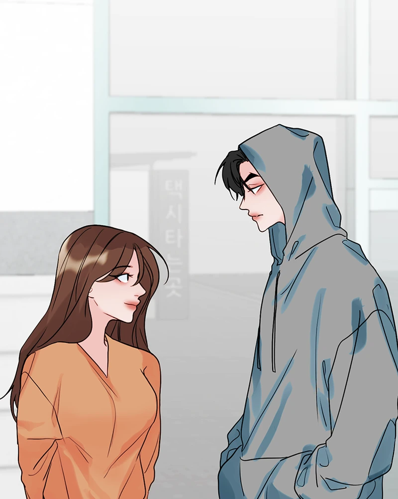 Lost in Translation chapter 96 - page 16