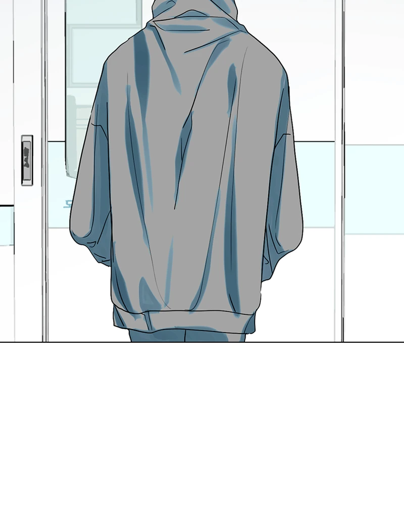 Lost in Translation chapter 96 - page 20