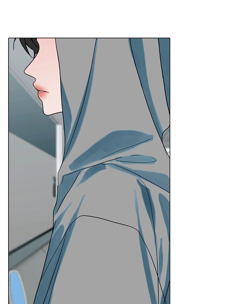 Lost in Translation chapter 96 - page 27