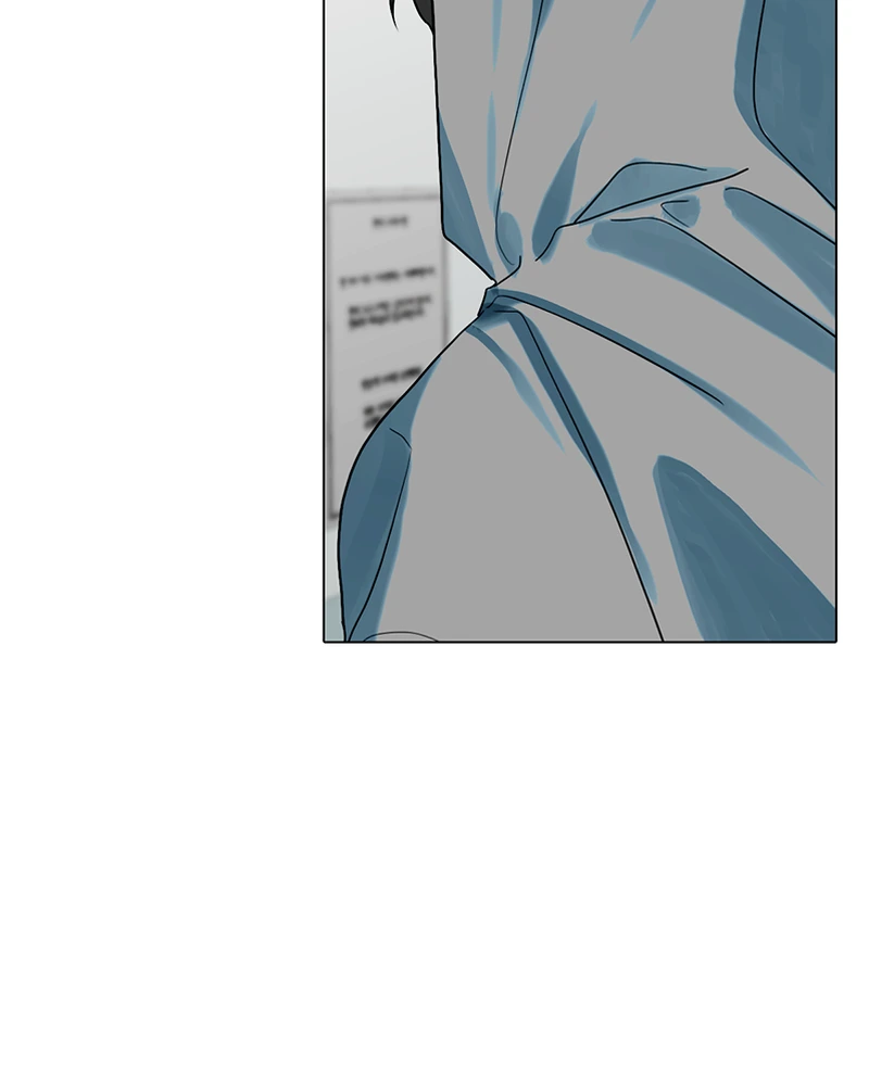Lost in Translation chapter 96 - page 29