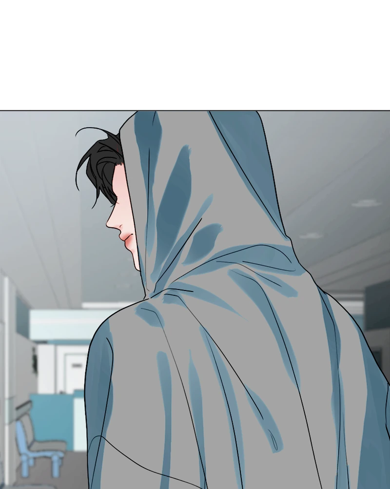 Lost in Translation chapter 96 - page 39