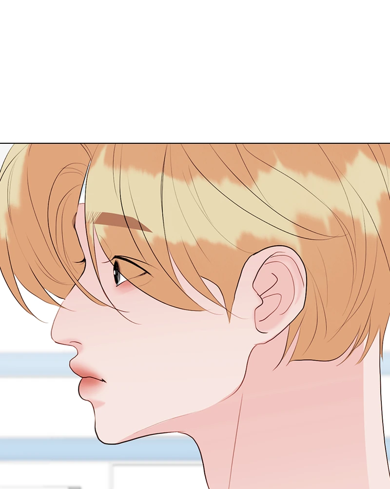 Lost in Translation chapter 96 - page 70