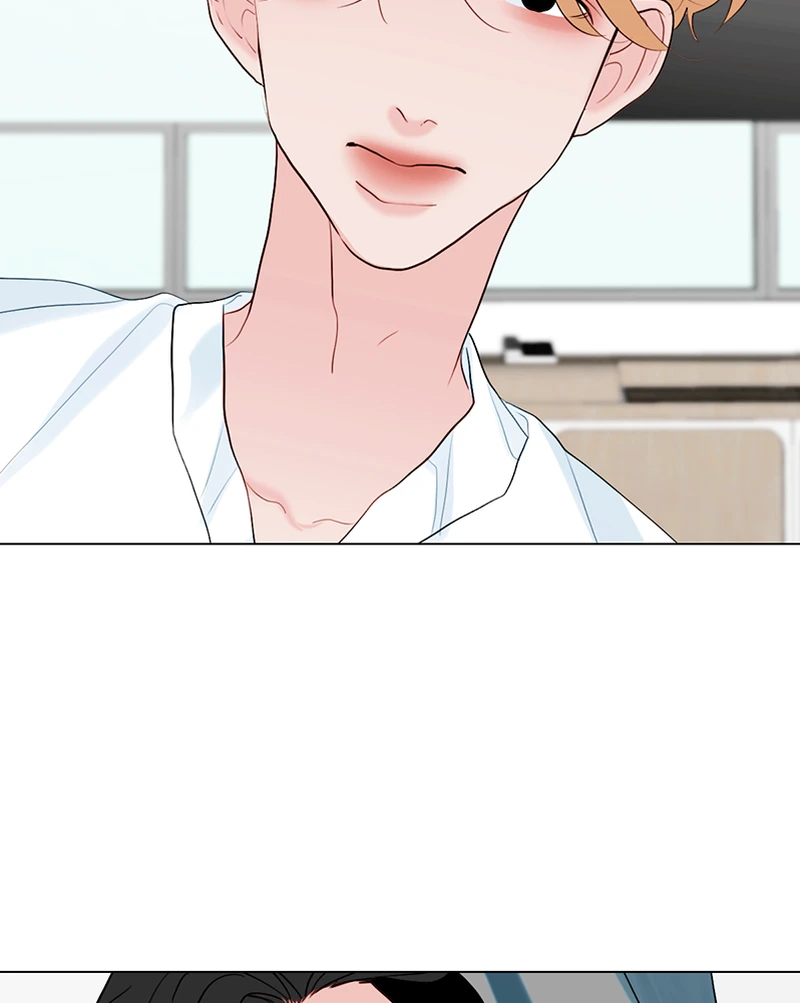 Lost in Translation chapter 96 - page 77