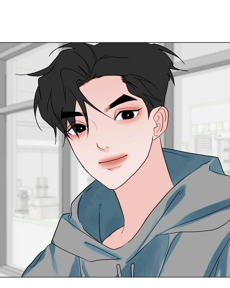 Lost in Translation chapter 96 - page 79
