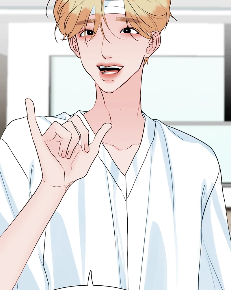 Lost in Translation chapter 96 - page 87
