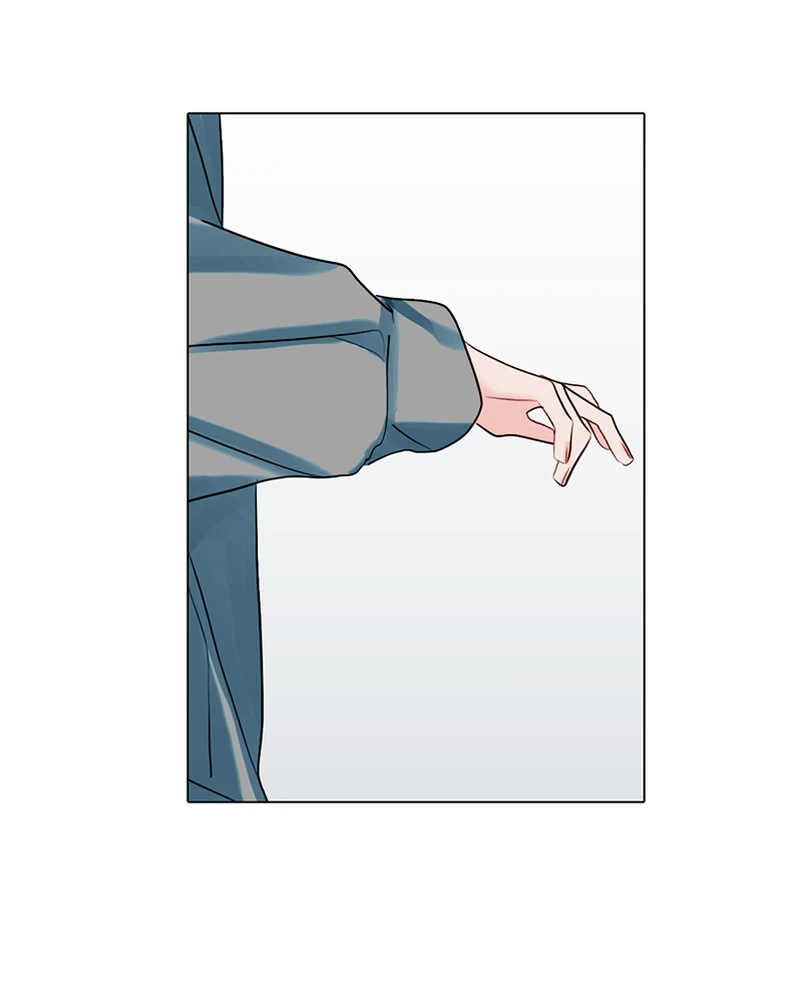 Lost in Translation chapter 96 - page 93