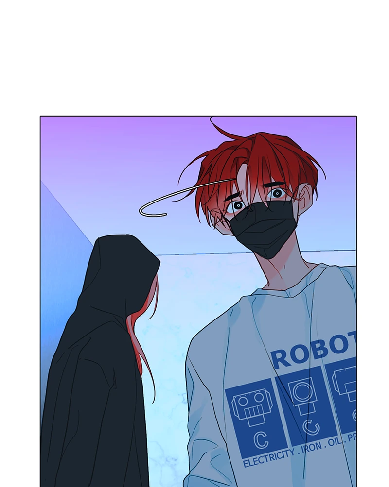 Lost in Translation chapter 144 - page 14
