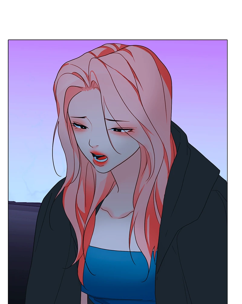 Lost in Translation chapter 144 - page 24