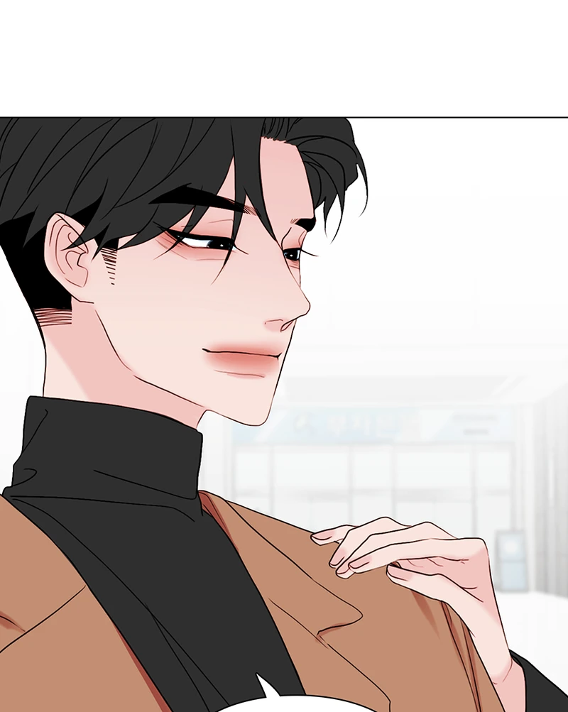 Lost in Translation chapter 98 - page 48
