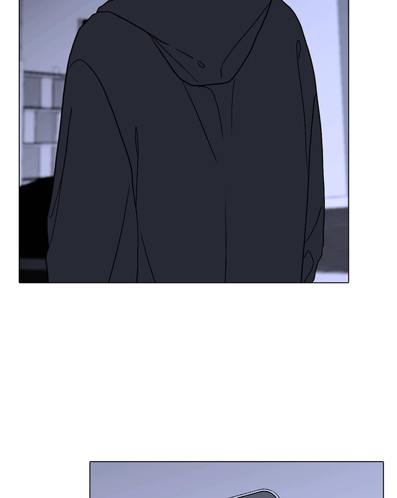 Lost in Translation chapter 98 - page 61