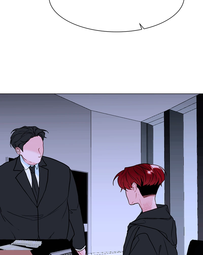 Lost in Translation chapter 98 - page 8