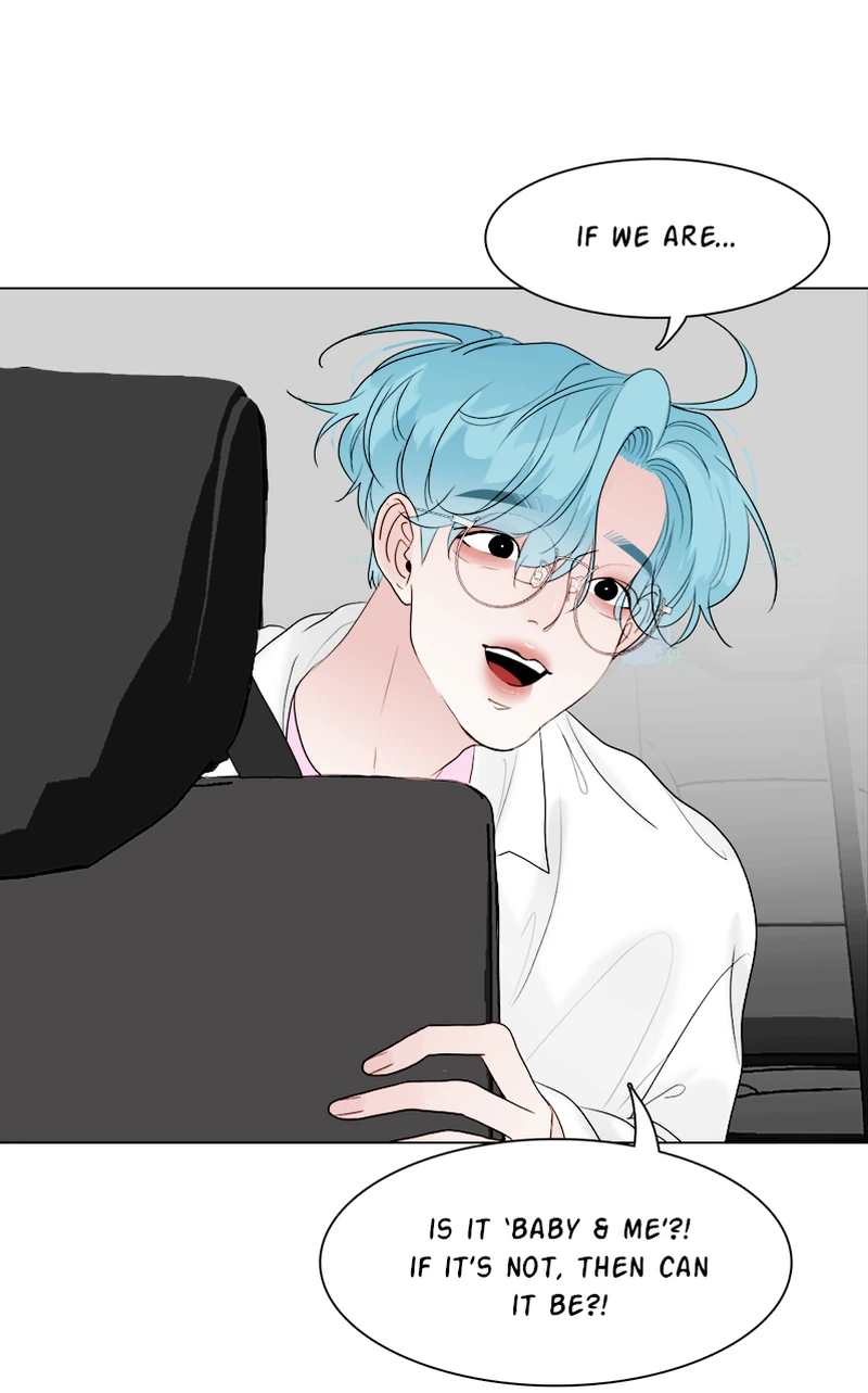 Lost in Translation chapter 49 - page 15