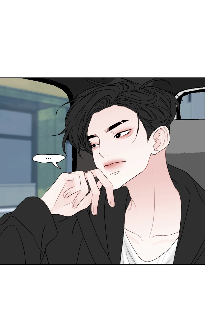 Lost in Translation chapter 49 - page 19