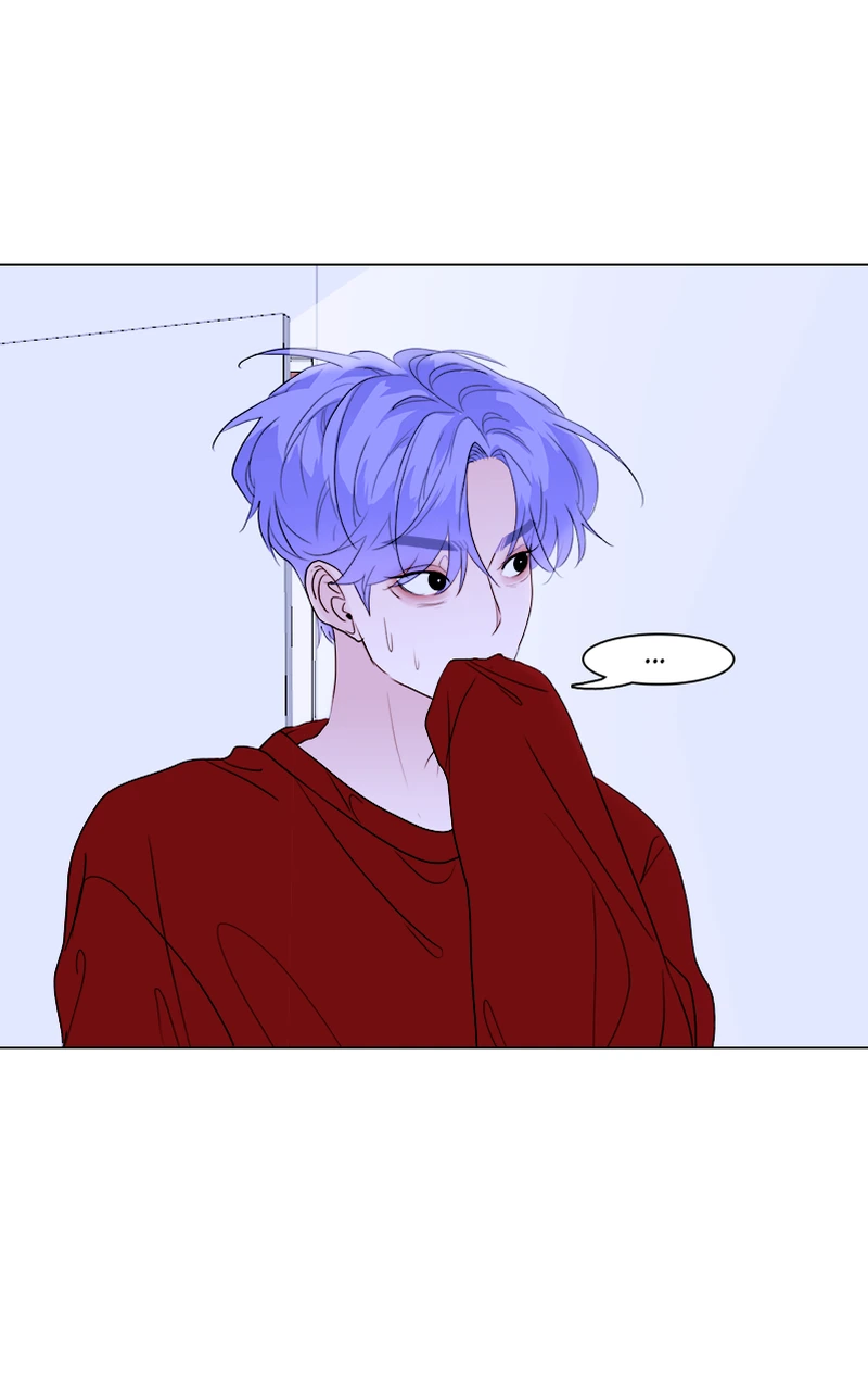 Lost in Translation chapter 49 - page 37