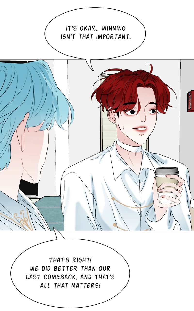 Lost in Translation chapter 49 - page 6