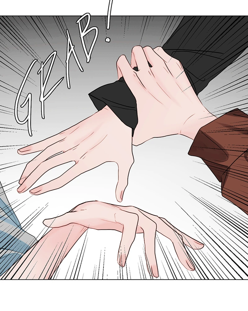 Lost in Translation chapter 99 - page 39