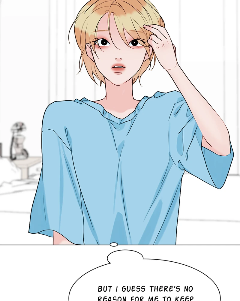 Lost in Translation chapter 99 - page 6