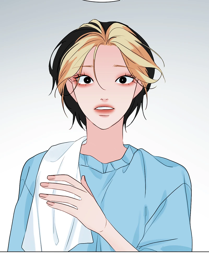 Lost in Translation chapter 99 - page 72