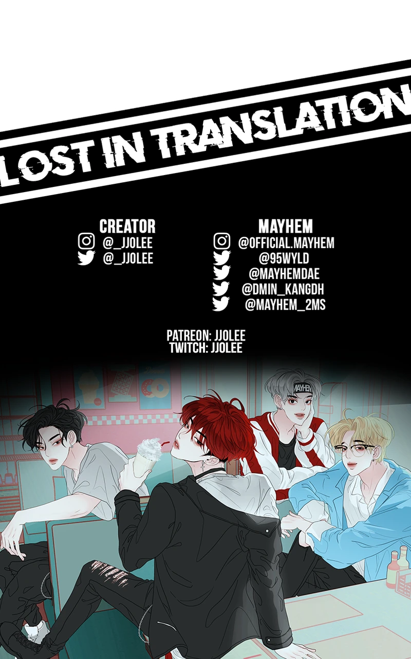 Lost in Translation chapter 99 - page 77